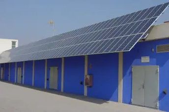 Cursos de energía solar 11 el modulo fotovoltaico Cursos de energía solar